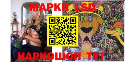 мдпв Кунгур