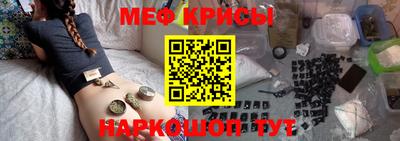 ALPHA-PVP Кулебаки