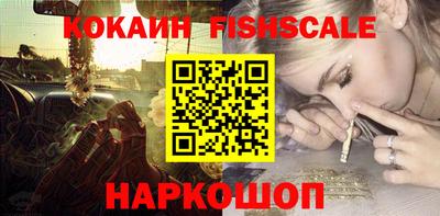 ALPHA-PVP Кулебаки