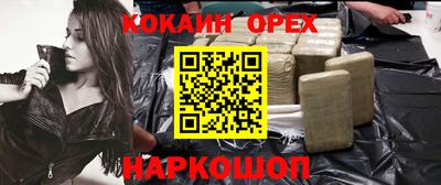 ALPHA-PVP Кулебаки
