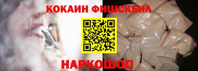 ALPHA-PVP Кулебаки