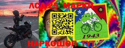mdma Кумертау