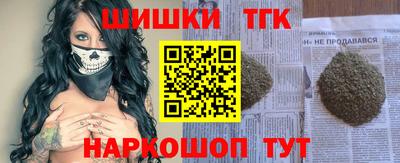 MESCALINE Ликино-Дулёво