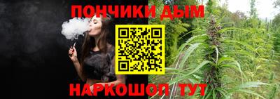 mdma Кумертау