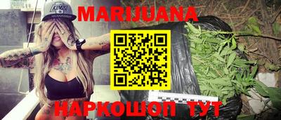 мдпв Кунгур