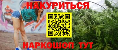 mdma Кумертау