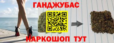 mdma Кумертау