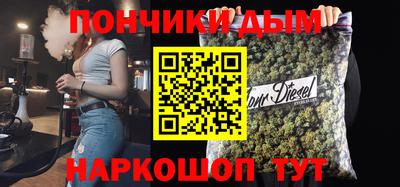 mdma Кумертау