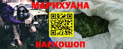 мдпв Кунгур