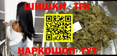мдпв Кунгур