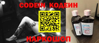 MDMA Лесосибирск