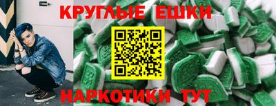 ALPHA-PVP Кулебаки
