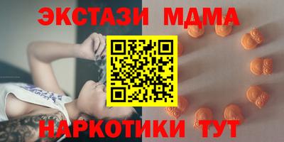 ALPHA-PVP Кулебаки