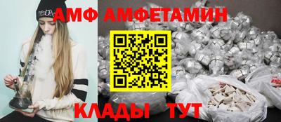 MDMA Лесосибирск