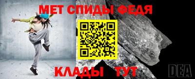 ALPHA-PVP Кулебаки