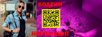 ALPHA-PVP Кулебаки
