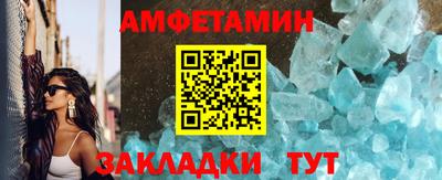 ALPHA-PVP Кулебаки