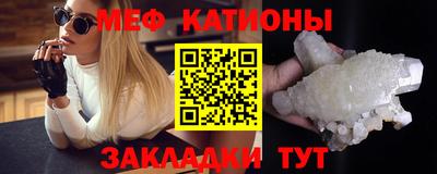 мдпв Кунгур