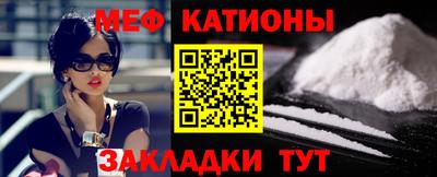 мдпв Кунгур