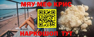 ALPHA-PVP Кулебаки