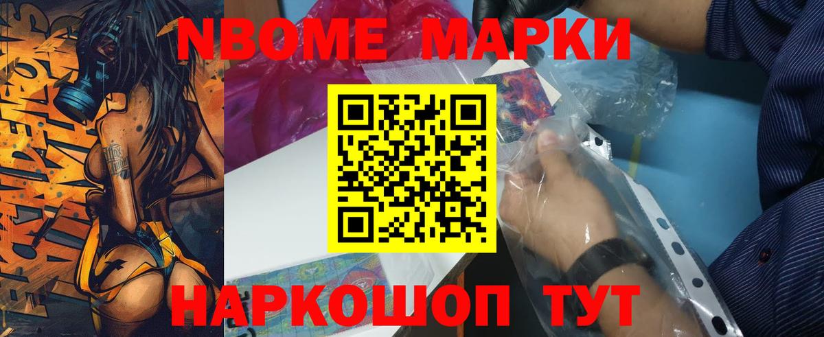 LSD-25 экстази ecstasy  Вход с VPN    ссылки  Азов 