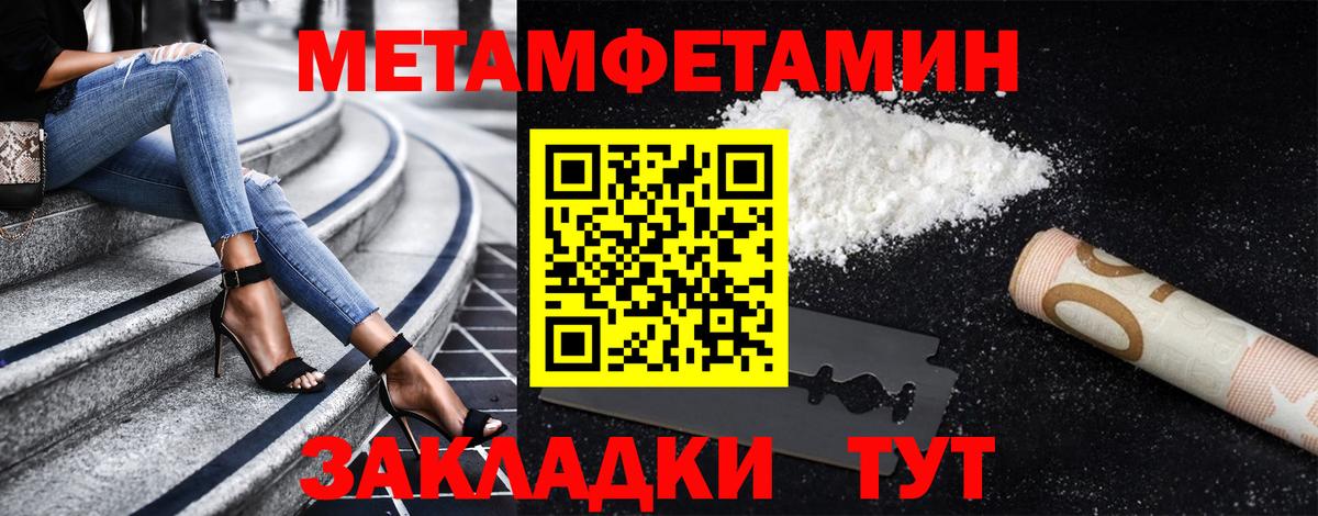 Героин Азов